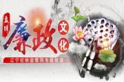 QQ截圖20201124151408.jpg